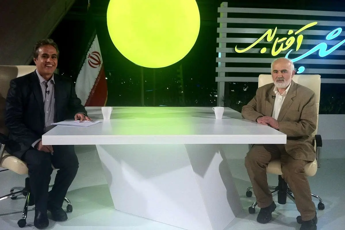 یکی دیگر از مجری های تلویزیون رییس شد