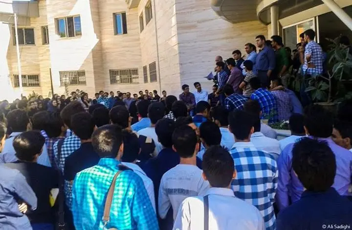 تجمع صنفی در دانشگاه صنعتی ارومیه