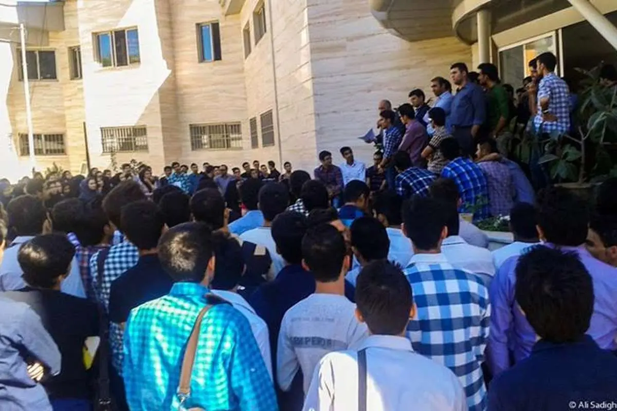 تجمع صنفی در دانشگاه صنعتی ارومیه
