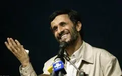 "دوش میآمد و رخساره برافروخته بود"