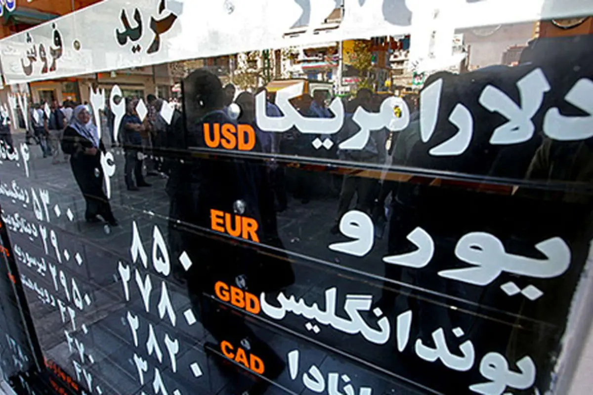 قیمت طلا، سکه و دلار در بازار