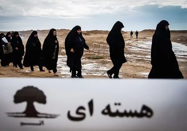 (تصاویر) مانور آمادگی انفجار اتمی در بوشهر