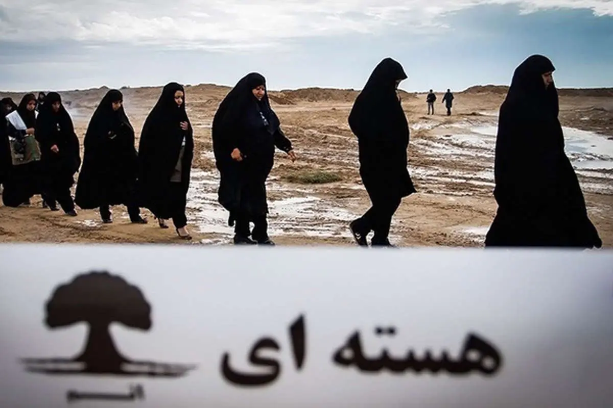 (تصاویر) مانور آمادگی انفجار اتمی در بوشهر