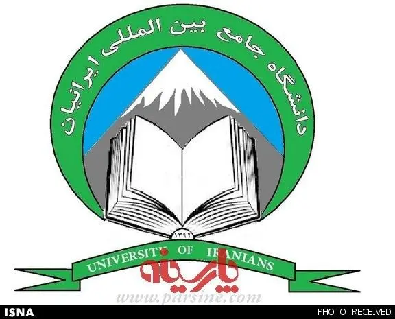 (طنز) رمزگشایی از لوگوی دانشگاه احمدی‌نژاد