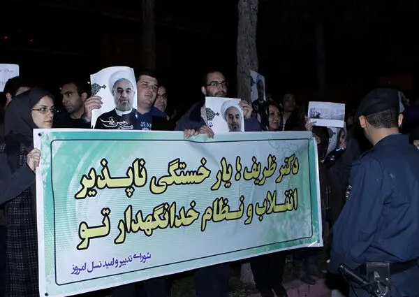 (تصاویر) استقبال مردمی از تیم مذاکره‌کننده