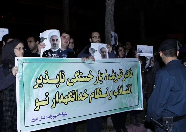 (تصاویر) استقبال مردمی از تیم مذاکره‌کننده