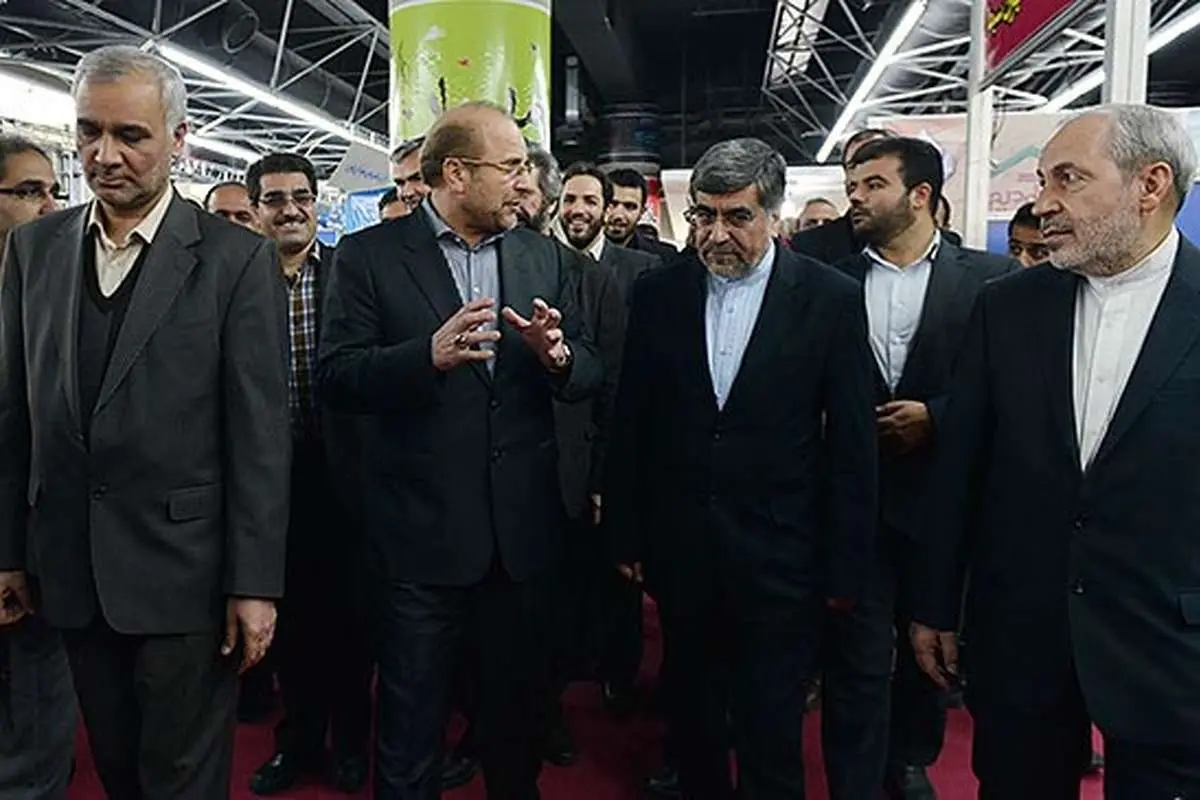 (تصاویر) قالیباف و وزیرارشاد در نمایشگاه"یاد یار"