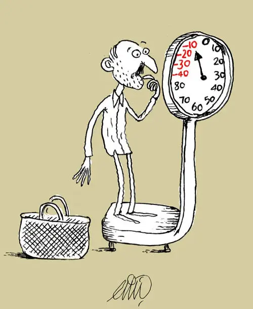 (کاریکاتور) رشد اقتصادی!
