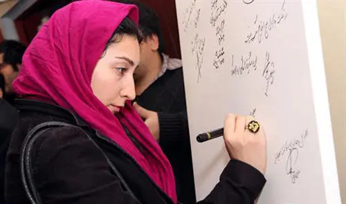 حضور بازیگران و حواشی مراسم یادبود بازیگر «نفس عمیق»