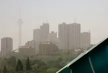 شاخص آلودگی هوای تهران؛ امروز 19 تیر
