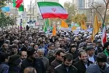 تذکر «جمهوری اسلامی به مسئولان»: به قدرت بزرگ‌ مردم توجه کنید