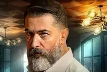 پارسا پیروزفر و پوریا رحیمی‌سام در کاخ هنر 