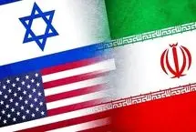 مقام آمریکایی: با اسرائیل درباره نحوه رفتار با ایران اختلاف‌نظر داریم