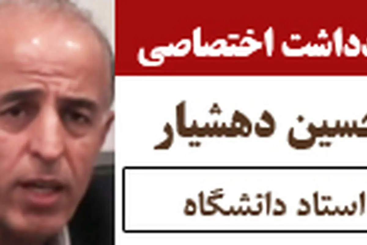 مذاکره به مثابه کوتاه‌ترین راه