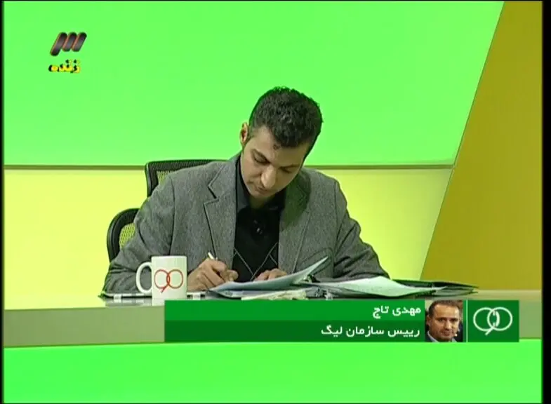 افشاگری عابدینی در برنامه 90؛ با یک و نیم میلیارد تیمت را بالا می‌آورم!