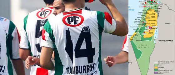 شماره یکی که کفر اسراییلی‌ها را درآورد!