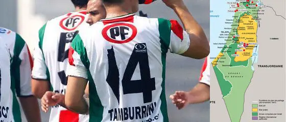 شماره یکی که کفر اسراییلی‌ها را درآورد!