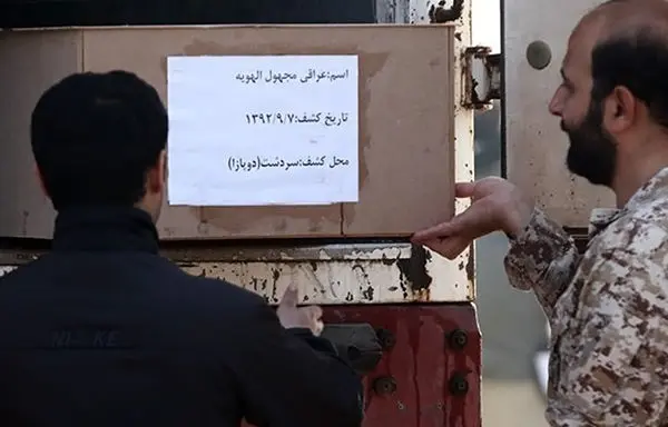 (تصاویر) تبادل پیکر شهدا در مرز شلمچه