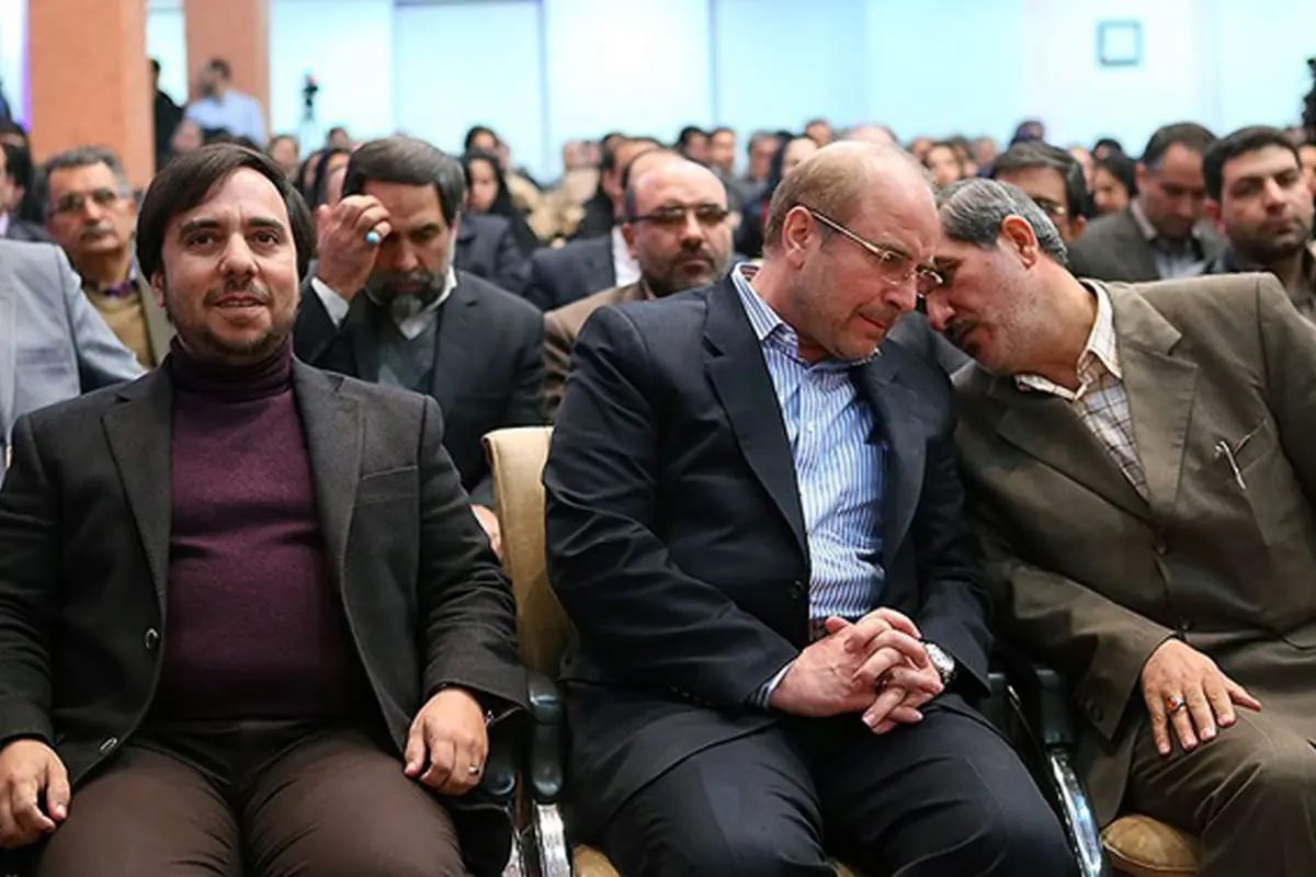 (تصاویر) معارفه گیلآبادی با حضور قالیباف