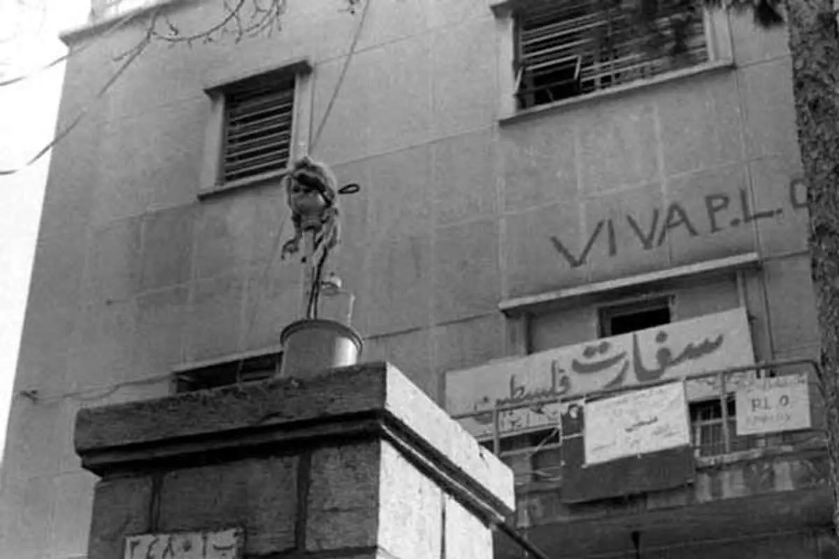 (تصاویر) تسخیر سفارت اسرائیل در تهران
