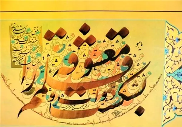 (تصاویر) آثار هنری زیبای هنرمند افغانستان