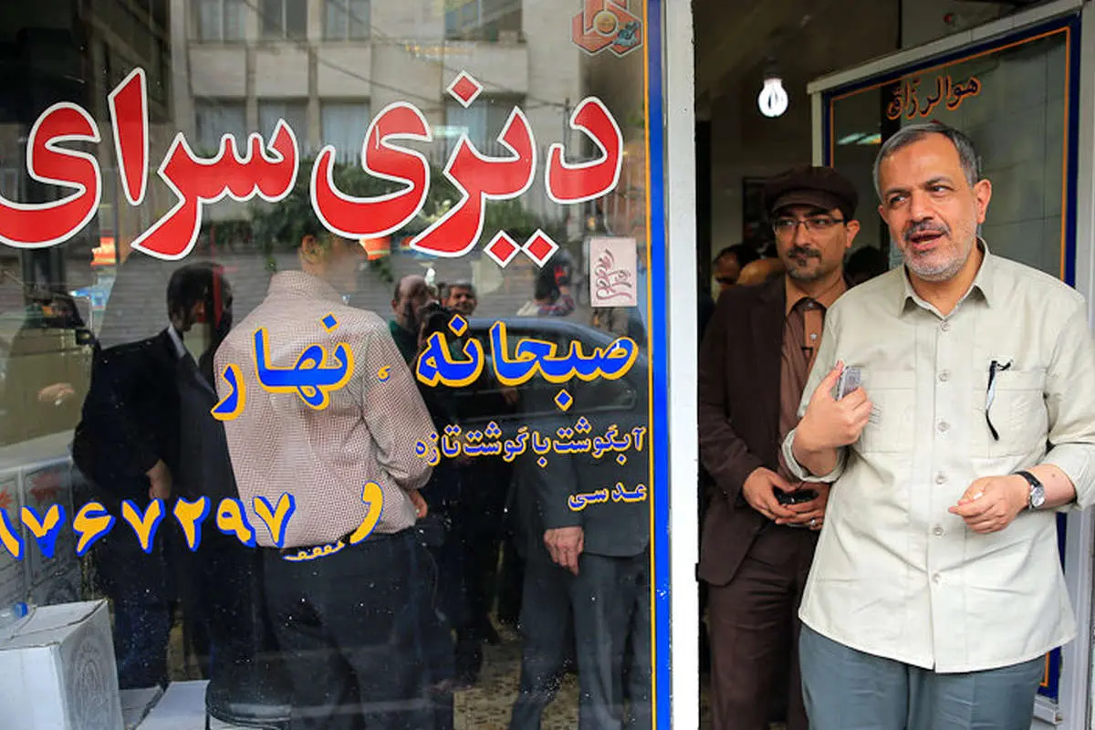 مسابقه آواز، تجمع اعتراضی، جشنواره گلهای لاله، تصادف شدید پراید، روز ارتش، ثبتنام یارانهها و ...