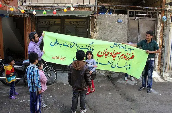 (تصاویر) تدارک استقبال از مرزبان مشهدی