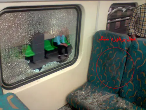 حادثه تأمل‌برانگیز در قطار