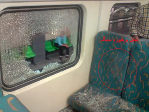 حادثه تأمل‌برانگیز در قطار