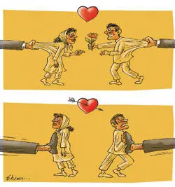 (کارتون) ازدواج و طلاق در ایران