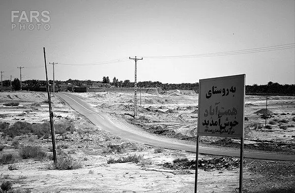 (تصاویر) مادر و دختر قربانی اسیدپاشی