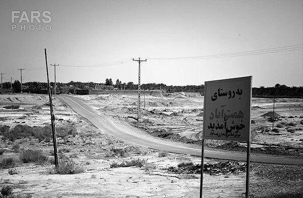 (تصاویر) مادر و دختر قربانی اسیدپاشی