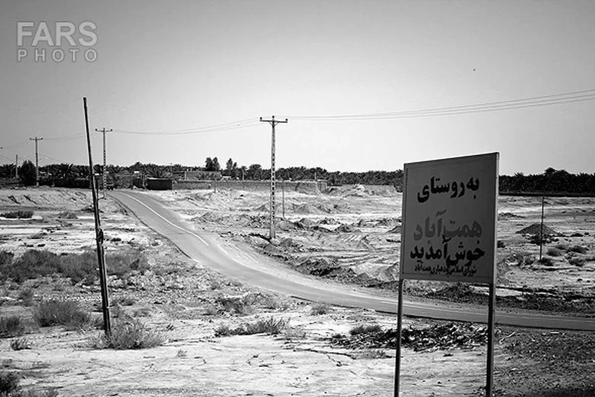 (تصاویر) مادر و دختر قربانی اسیدپاشی