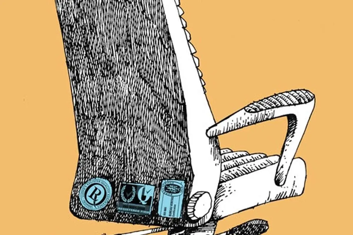 (کاریکاتور) صندلی امن آقای مسئول!