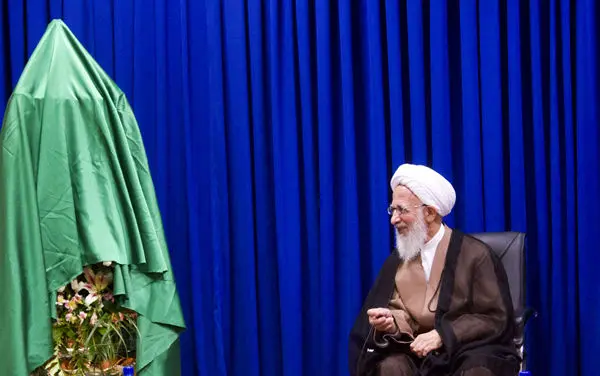 (تصاویر) رونمایی از ریزترین قرآن جهان
