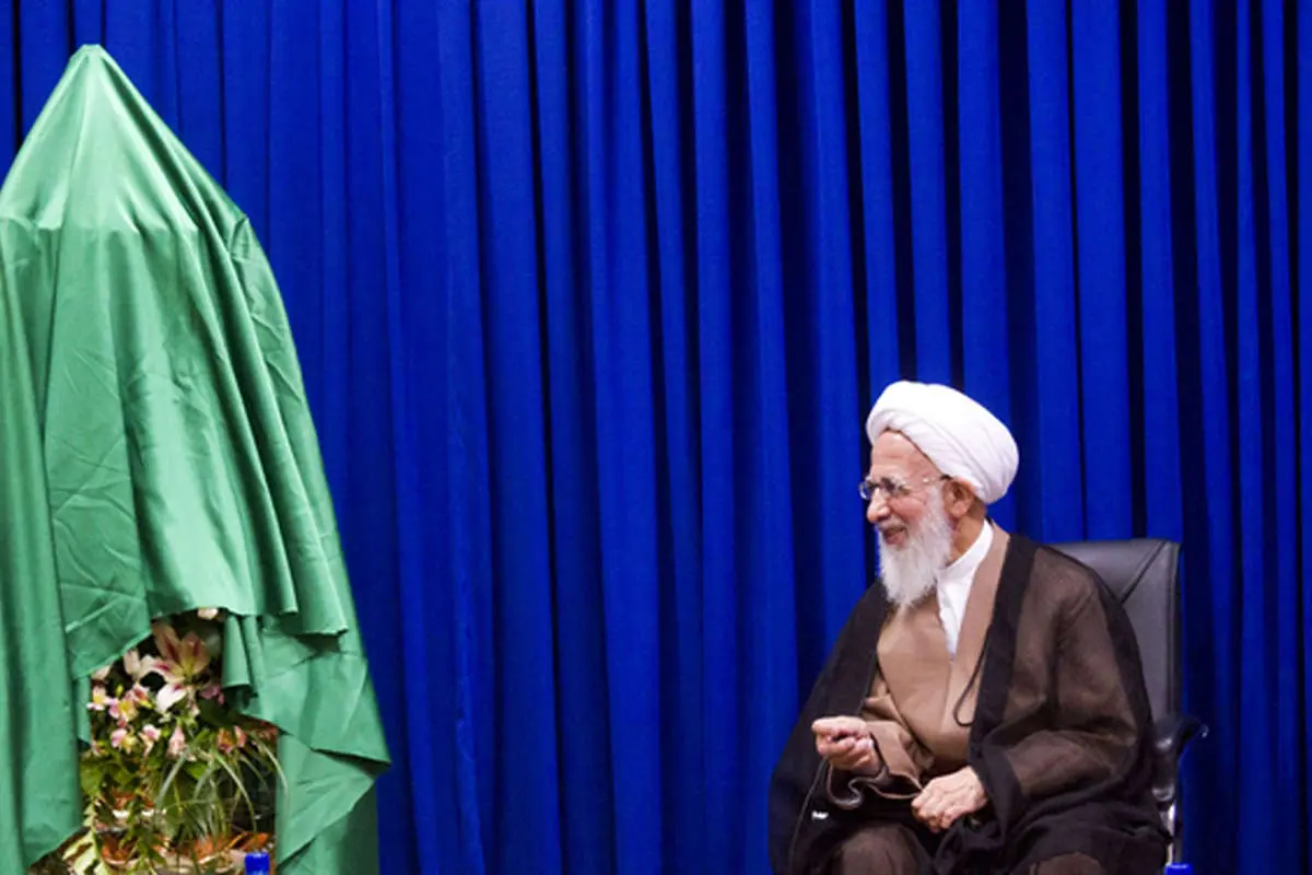 (تصاویر) رونمایی از ریزترین قرآن جهان