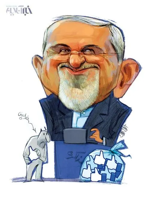(کاریکاتور) ظریف و دلواپس!