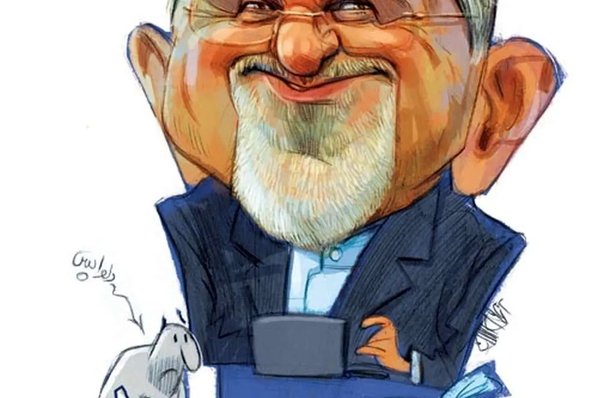 (کاریکاتور) ظریف و دلواپس!