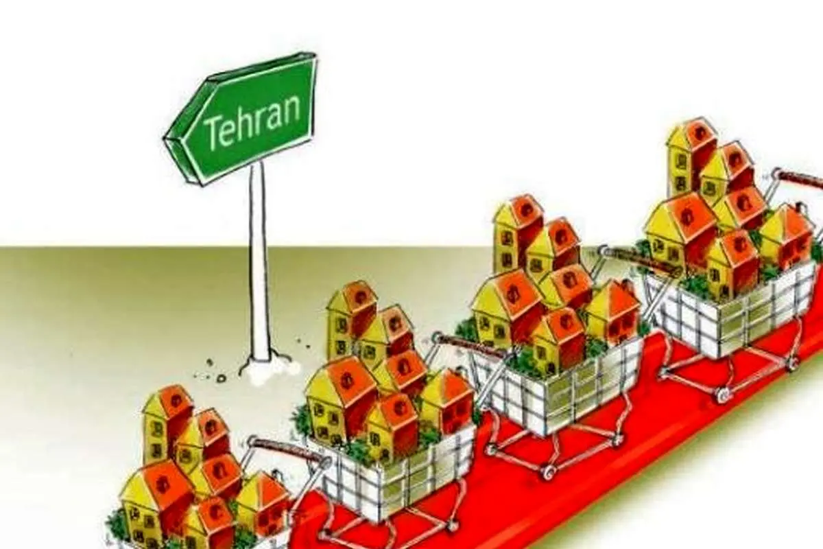 (کاریکاتور) کمبود مسکن!