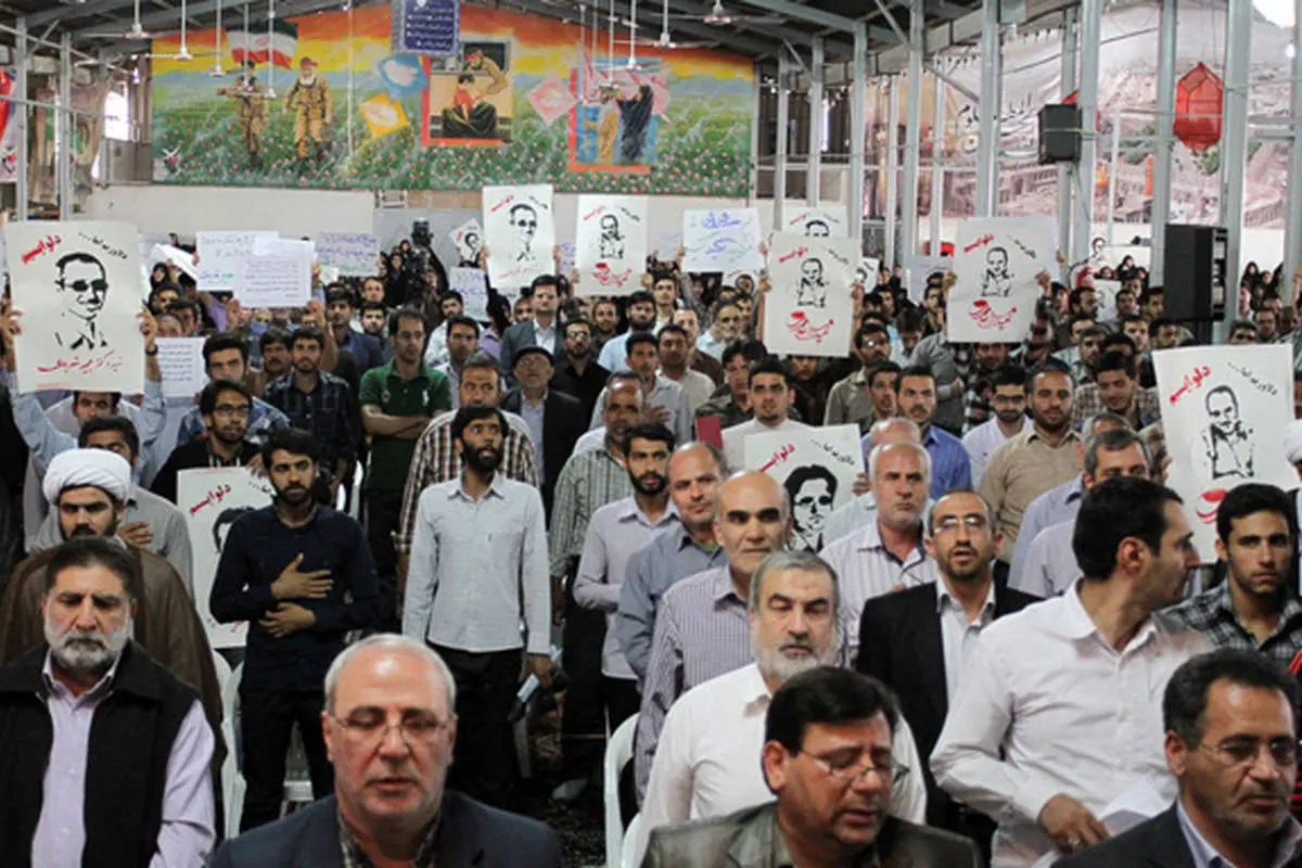 (تصاویر) همایش «دلاوران دلواپس»