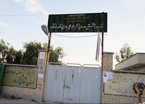چشم و امیدمان به دولت شماست