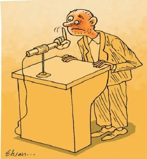 (کاریکاتور) فشار!