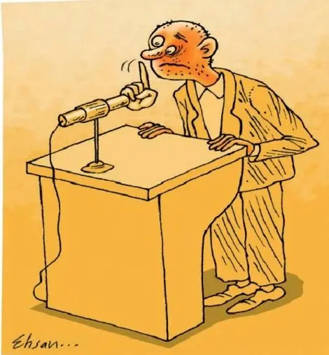 (کاریکاتور) فشار!