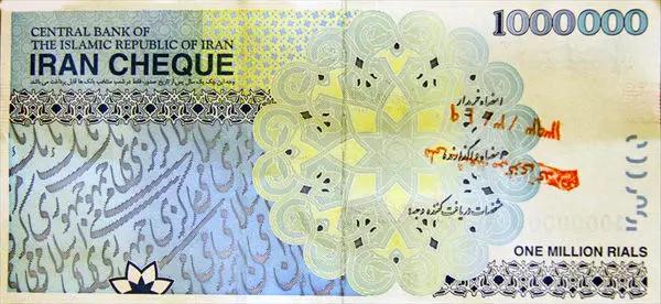 (تصاویر) ایران‌چک‌های صدهزارتومانی جدید