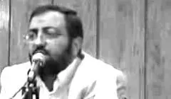 سروری که آتش گرفت!