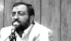 سروری که آتش گرفت!