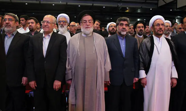 (تصاویر) همایش انتظار و امید