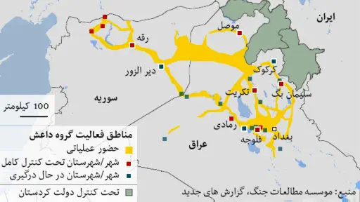 بحران عراق به سود اقلیم کردستان است؟