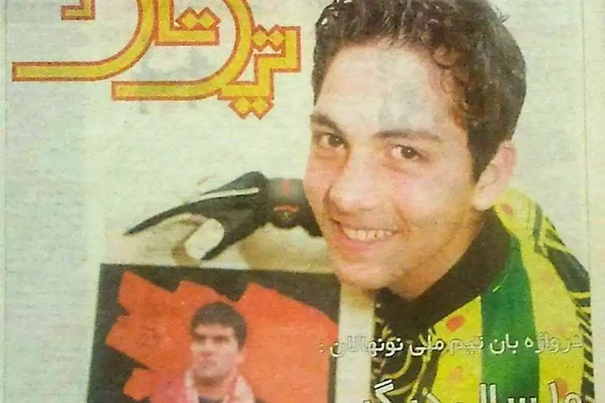 (تصویر) آرزوی علیرضا حقیقی؛ 12 سال پیش