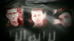نوجوانان افغان انگلیسی در جنگ سوریه
